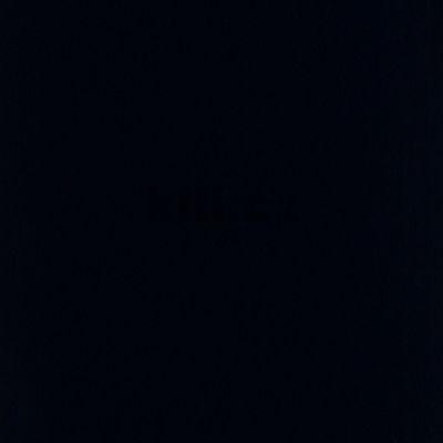 V�ce informac� o v�robku Hrana ABS �ern� 0190 UM, 931A mat